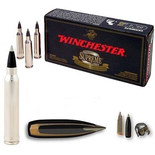WINCHESTER CARTUS .22-250REM.BALISTIC SILVERTIP.3,24G