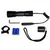 ARROW INT. NIGHTSEARCHER TACTICAL 2XCR123A/240LM + KIT