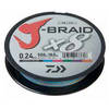 DAIWA J-BRAID X8 MULTICOLOR 016MM/9KG/150M
