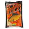 CORMORAN NADA CARP MIX 1KG