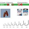 GAMAKATSU CARLIGE LS-1810B BR 25BUC.PL, nr.10
