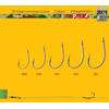 GAMAKATSU CARLIGE A1 G-CARP SAND SUPER 10BUC/PL, nr.4