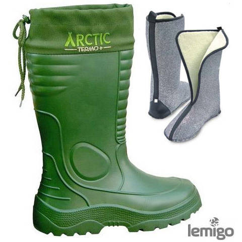 LEMIGO CIZMA CAUCIUC ARCTIC TERMO+ 875 MAR.43 -50 C