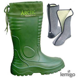 LEMIGO CIZMA CAUCIUC ARCTIC TERMO+ 875 MAR.45 -50 C