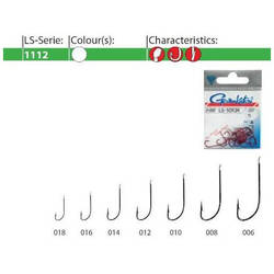 GAMAKATSU CARLIGE LS-1112N NI 25BUC/PL