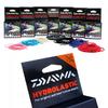 DAIWA HYDROLASTIC MATCH WINNER YELLOW 004-006MM/0,6KG/3M