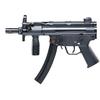 UMAREX ARMA CO2 AIRSOFT HEKLER&KOCH MP5 K 6MM 30BB 2,5J