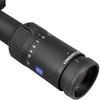 ZEISS CONQUEST V4 3-12X56/IR60