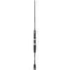 LANSETA SPINNING BERKLEY FIREFLEX 2BUC. 2,10M/4-12G