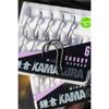 KORDA CARLIG KAMAKURA CHODDY MICROBARBED NR.4 10BUC/PL