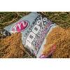 MAINLINE MIX EXPANDER GROUND PELLET FINE 1KG