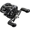 MULINETA DAIWA TATULA SV TW 103XSL 7RUL/900M/033/8,1:1