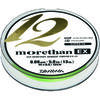 XX FIR DAIWA MORETHAN X12 EX+SI LIME 014MM//12,2KG/300M