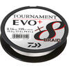 DAIWA TOURNAMENT 8XBRAID EVO+ ALB 014MM/10,2KG/135M