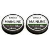 KORDA FIR BASIX MAINLINE 0,35MM/12LB/1000M