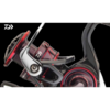 MULINETA DAIWA TAMBUR BALLISTIC LT 3000D-CXH