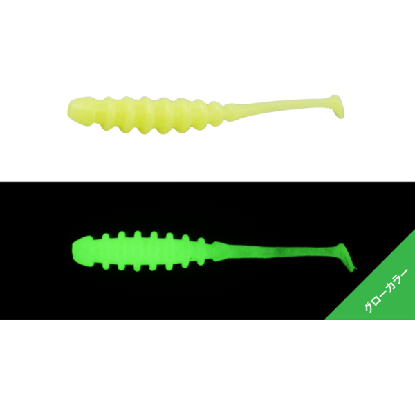 JACKALL SHAD TIDEBEAT2,0INCH GLOW CHART 8BUC/PL