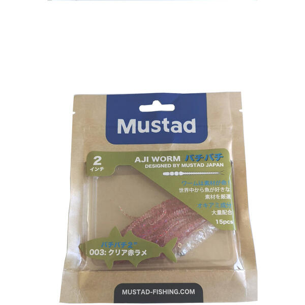 MUSTAD NALUCA AJI MICRO BACHI 5CM CLEAR RED GLITTER