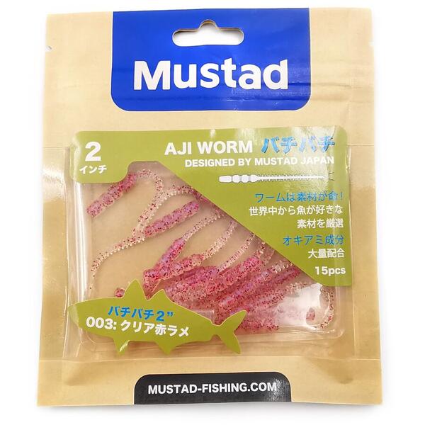 MUSTAD NALUCA  AJI MICRO BACHI 5CM UV CLEAR PINK