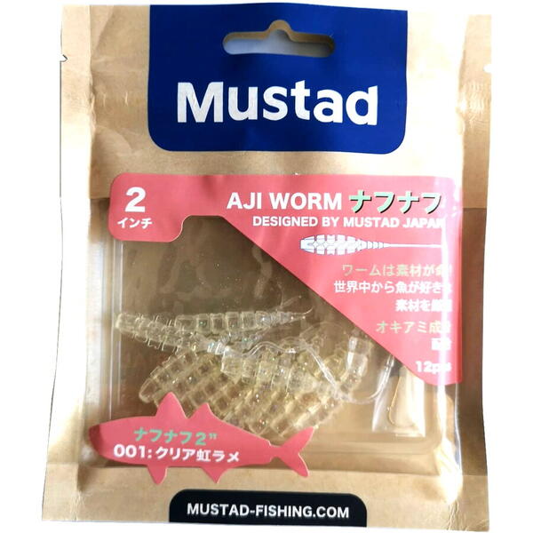 MUSTAD NALUCA AJI MICRO NAF 5CM CLEAR RAINBOW GLITTER