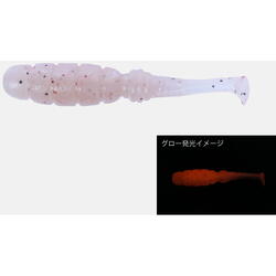 VIERME GOODMEAL SHAD 2INCH HALF BOILED KRILL 7BUC/PL