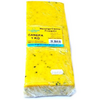 ARROW INT. MAMALIGA PROASPATA CANEPA 1KG