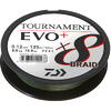 DAIWA TOURNAMENT 8XBRAID EVO+ 016MM/12,2KG/135M