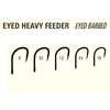 MUSTAD CARLIG EYED HEAVY FEEDER MU14 10BUC/PL