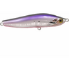 MUSTAD VOBLER SCATTER PEN 70S 7CM/10,6G CHROME