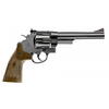 UMAREX REVOLVER CO2 AIRSOFT S&W M29 6,5INCH 6MM 6BB 2J