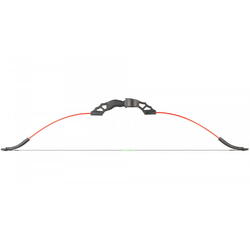 ARC NXG RB YOUTH REDY 2 PLAY 123CM/20LBS+2 SAGETI