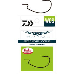 CARLIG STEEZ WORM OFFSET NR.02/8BUC