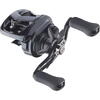 MULINETA DAIWA TATULA SV TW 70HL 7RUL/80M/026/7,1:1