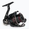 MULINETA SHIMANO VANFORD C2000S 8RUL/014MMX145M/5,1:1