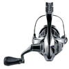 MULINETA SHIMANO STELLA C2500S FK 13RUL/016MMX150M/5,1:1