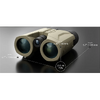 ATN BINOCLU 10X42 LRF LASER BALLISTICS 2000