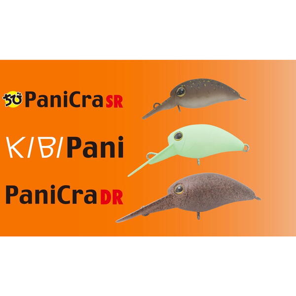 JACKALL CHIBI PANICRA DR 2,5CM/1,4G SHOBOKURE RED GLOW