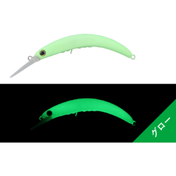 JACKALL PEPINO SR 5,6CM/2,2G TACKEY TROPICAL GLOW