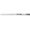 LANSETA SPINNING DAIWA 3BUC NINJA EXT SPIN 2,25M/15-50G