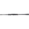 LANSETA SPINNING DAIWA 2BUC. PROREX XR ULTRA FAST 2,25M/15-50G
