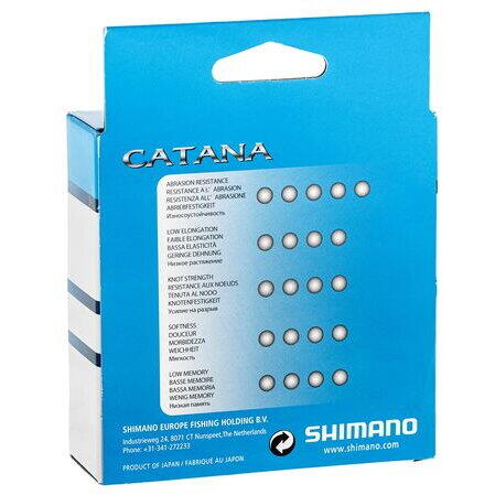 SHIMANO FIR CATANA SPINNING GREY 150MX0185MMX3,4KG