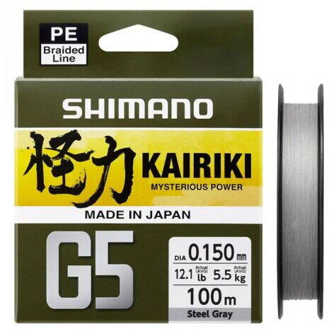 SHIMANO FIR TEXTIL KAIRIKI G5 STEEL GREY 150MX018MMX8,0KG