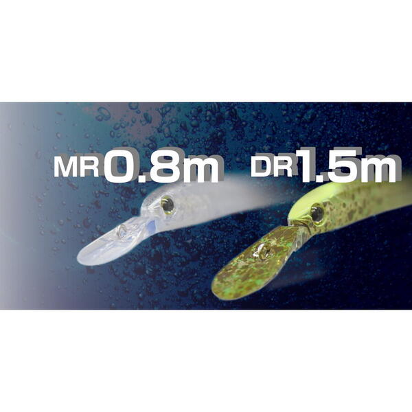 JACKALL VOBLER TC REIGEN MR 5,2CM/1,8G SILVER KADO CHIP