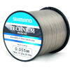 SHIMANO TECHNIUM INVISI GREY 205MMX4,20KGX300M