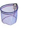 DAIWA MINCIOG N ZONE RUBBER MESH LANDING  NET 45CM