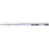 LANSETA SPINNING SHIMANO 2BUC.VENGEANCE DX SPIN SEA BASS 2,69M/10-35G