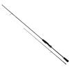 LANSETA SPINNING DAIWA 2BUC. 19NINJA DPSHOT 692ULSBI 2M/1-10G