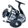 MULINETA DAIWA 21 CERTATE SW 5000 H SPINNING