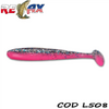TACKLE ARENA SHAD BASS 8,5 CM RELAX BLISTER L508 4BUC/PL