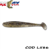 SHAD TACKLE BASS 8,5 CM RELAX BLISTER L586 4BUC/PL